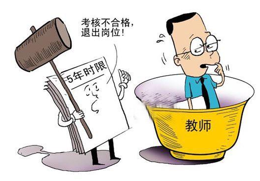 关于80后中学教师辞职回乡当农民一事，你有何看法？