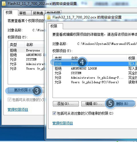 如何安装 adobe flash player 10.3 啊 ，怎么办啊