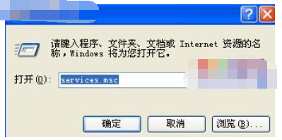 win7下excel要打印预览提示“未安装打印机”怎么解决