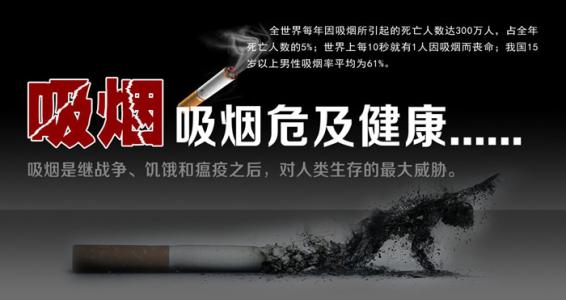 烟雾彩色的香烟,谁知道叫什么名啊