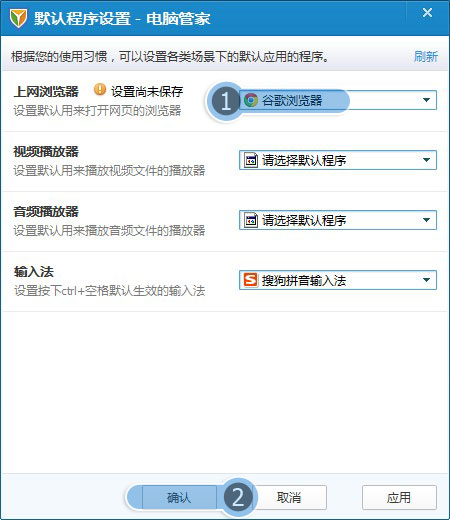 如何安装 adobe flash player 10.3 啊 ，怎么办啊