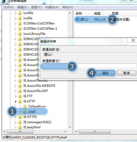 为什么用卡卡助手修复系统后，ie浏览器打开空白，登陆其他网站也是空...