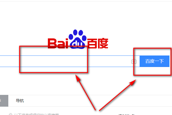 qq空间网页登陆