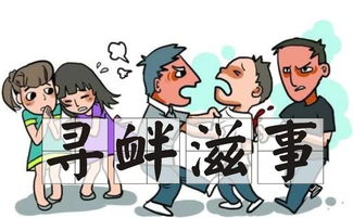 榆林一女生公交上摘口罩喝水遭司机殴打，此事中究竟谁对谁错？