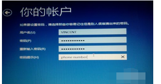 Win8如何安装系统？