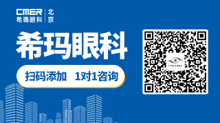 我想问一下我现在想去直招士官，但是我现在还是做近视手术可以吗？