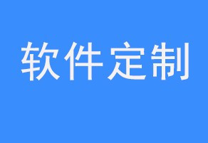 知名IT媒体有哪些？ （公司是软件开发提供商和服务商，刚起步，想做市场方面的广告宣传）