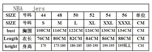 NBA球衣尺码