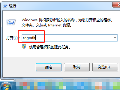 我的电脑一开机就会出现: Runtime Error!什么意思？如何解决？