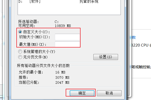 excel文档老提示：系统资源不足，无法完全显示，如何解决???