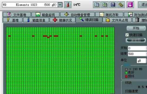 如何看待QQ/Tim会扫描硬盘?