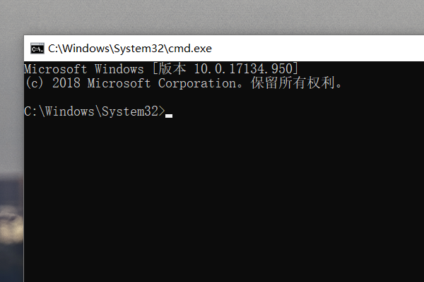 在C:\WINDOWS\system32>下如何进入命令提示符