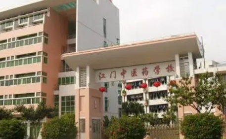 广东省有什么医学类的专科学校?