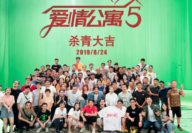 《爱情公寓5》杀青，陈赫不再是主演，你怎么看？