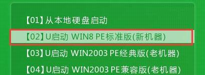 win7系统怎么备份和还原驱动