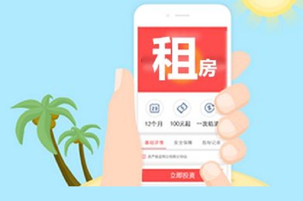 有么有比较实用的租房app，不要中介？