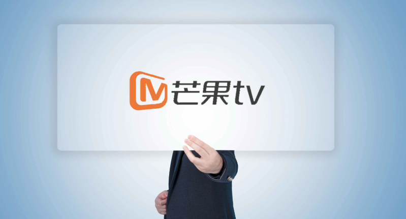 湖南卫视在线直播，芒果TV