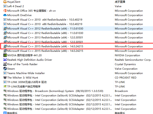 由于找不到VCOMP100DLL,无法继续执行代码。重新安装程序可能会解决此问题。，怎么办