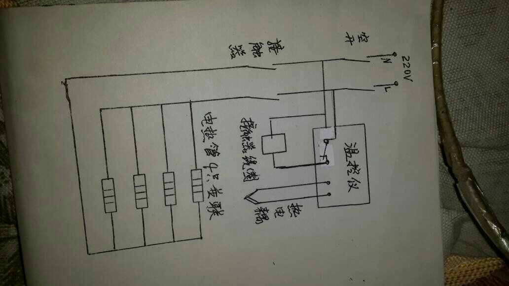 6根电热管220V连接380v怎么接线求图，电热管是一根一根的