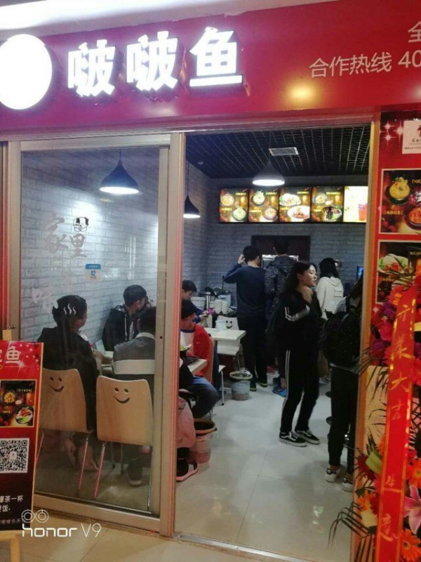 小镇上开什么店好？