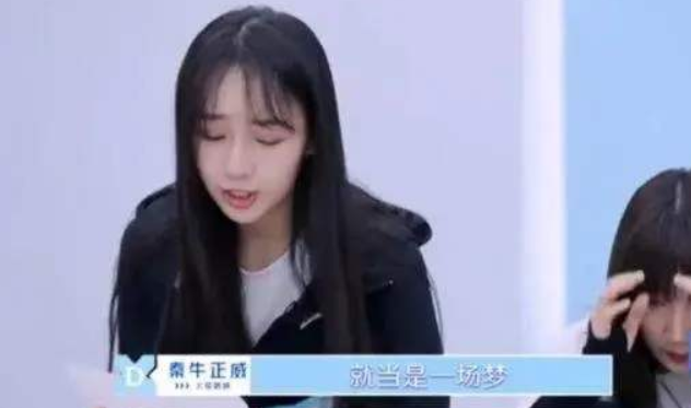 就当是一场梦醒了很久还是很感动是什么歌曲的歌词？