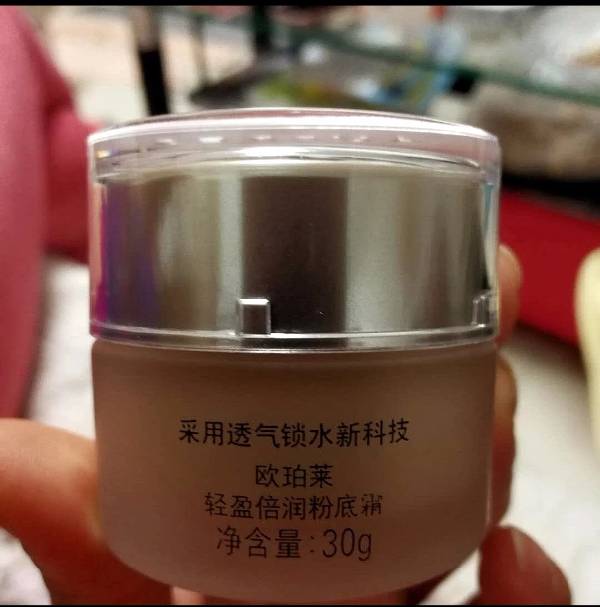 欧珀莱的产品怎么样？哪些值得买？