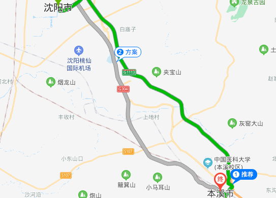 沈阳到本溪多少公里?