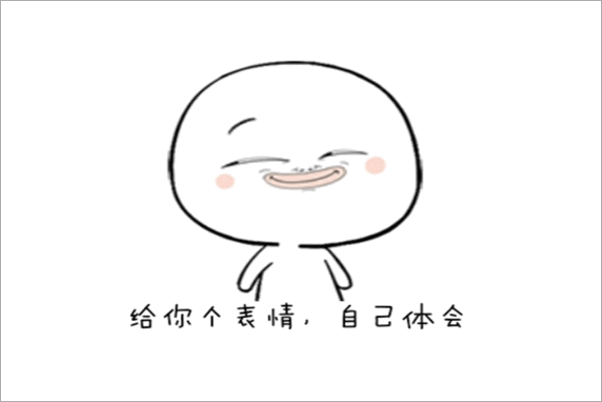 to young to simple是什么意思？