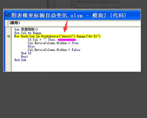 Excel 如何解决下标越界问题