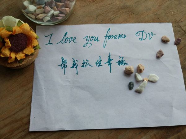 i love you forever是什么意思