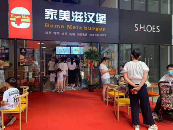 小镇上开什么店好？