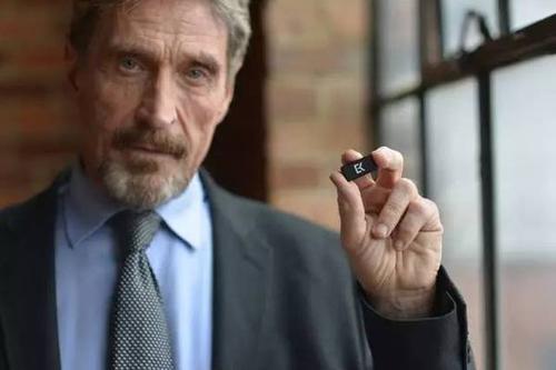 怎么卸载mcafee？