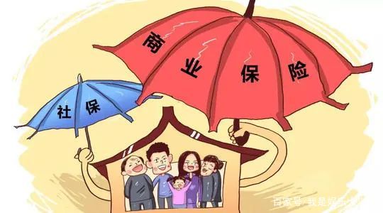 山西一小学强制学生买保险，具体是怎么回事？