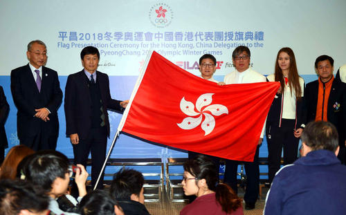 香港为什么可以单独参加奥运会?