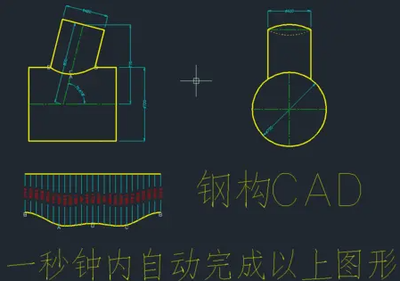 铆工如何看图纸/放样/制图