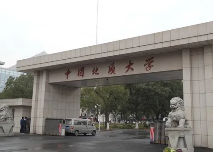 中国地质大学都有哪些专业呢？