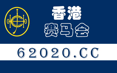 唐伯虎点秋香——将计就计。 猜生肖，并解释