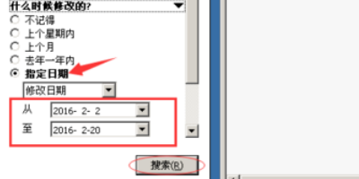 电脑（win7系统）蓝屏，STOP:0x000000D1