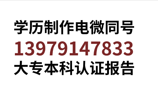 95年毕业的成人大专学历在学信网上怎么查不到