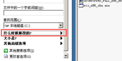 电脑（win7系统）蓝屏，STOP:0x000000D1