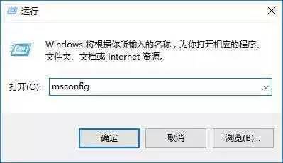 win10系统开始菜单打不开怎么办？