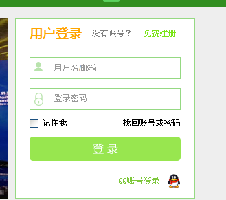 亚教网怎么登入？