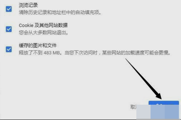 访问网页出现403 Forbidden怎么解决