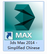 英文3dmax2011怎么转变成中文？