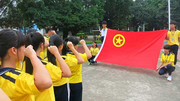 自愿加入中国共产主义青年团誓言