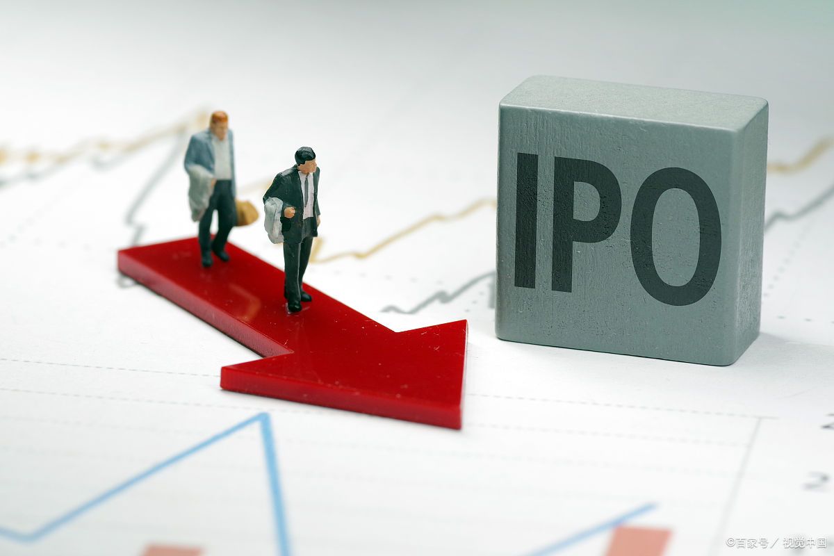 什么是IPO？IPO和上市有什么区别？企业上市有几个流程？