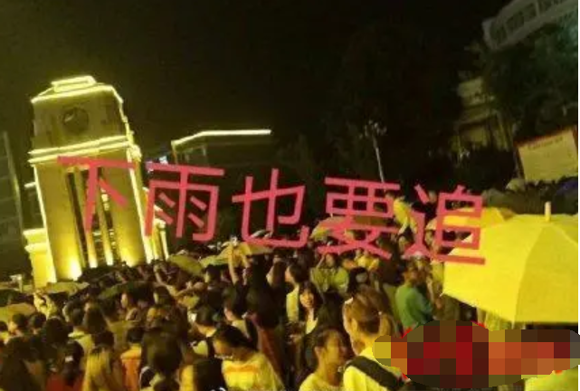 男子告白失败为何大喊王俊凯来了？