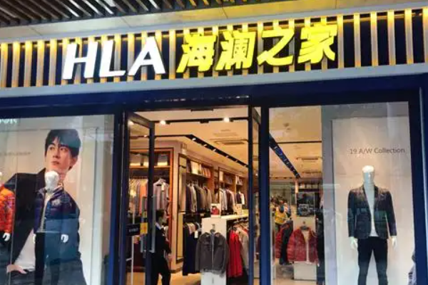 中国一线男装10大品牌