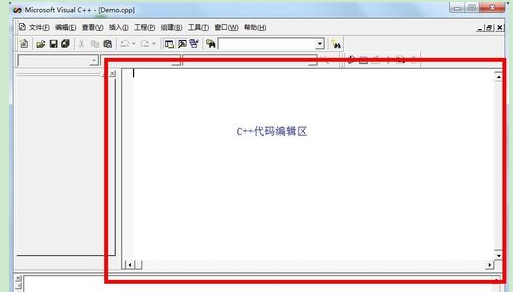 visual c++6.0怎么用