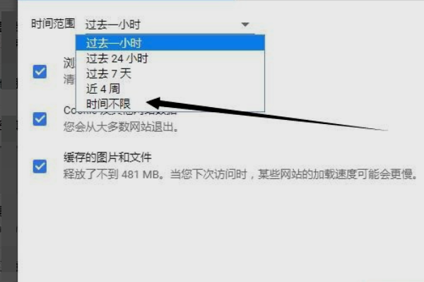 访问网页出现403 Forbidden怎么解决